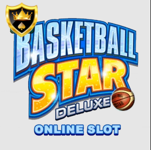 Basketball_Star_Deluxe_4256_en